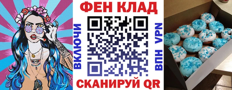 АМФЕТАМИН 97%  Кунгур 