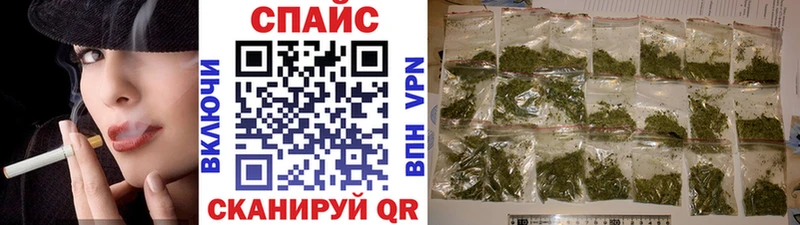 Бутират 99% дарнет шоп Кунгур