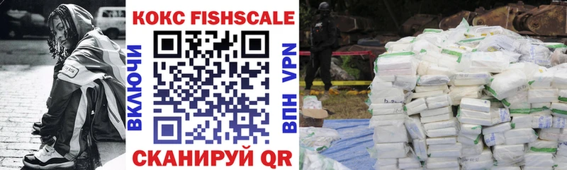 МЕГА ссылка  где продают   Кунгур  КОКАИН 97% 