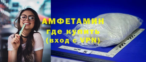 дживик Белокуриха