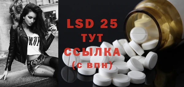 мяу мяу мука Балабаново