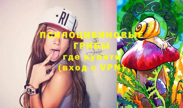 мяу мяу мука Балабаново