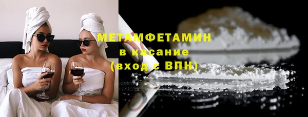 героин Беломорск
