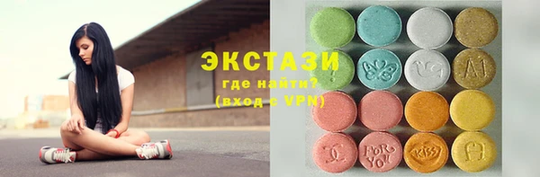 героин Беломорск