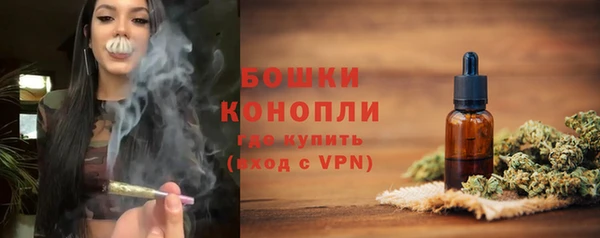 героин Беломорск
