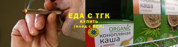 героин Беломорск