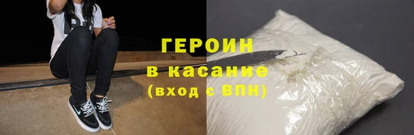 марки lsd Белоозёрский