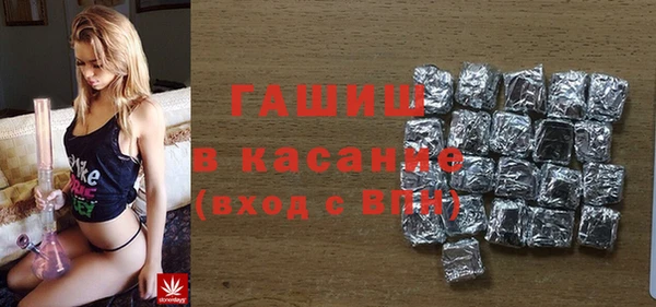 мяу мяу мука Балабаново