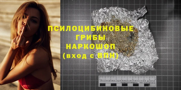 мяу мяу мука Балабаново