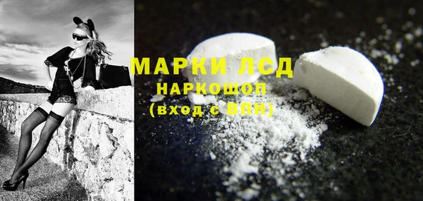МДПВ Балахна