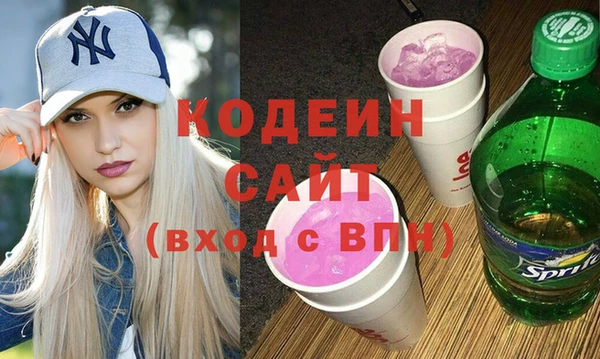 дживик Белокуриха