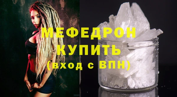 марки lsd Белоозёрский