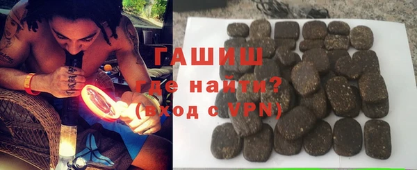 героин Беломорск