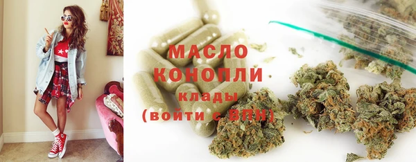 дживик Белокуриха