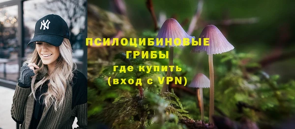 героин Беломорск