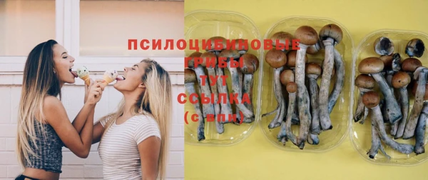 героин Беломорск
